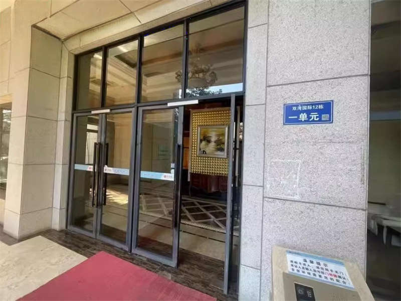 雙灣國際（湘江御景花園）法拍房12棟901室（共6套房，可單獨(dú)競拍）