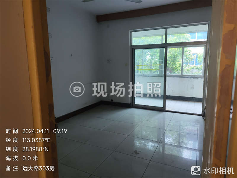 遠(yuǎn)大路801號(hào)法拍房102、103、203、303、403室